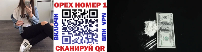 COCAIN VHQ Полтавская