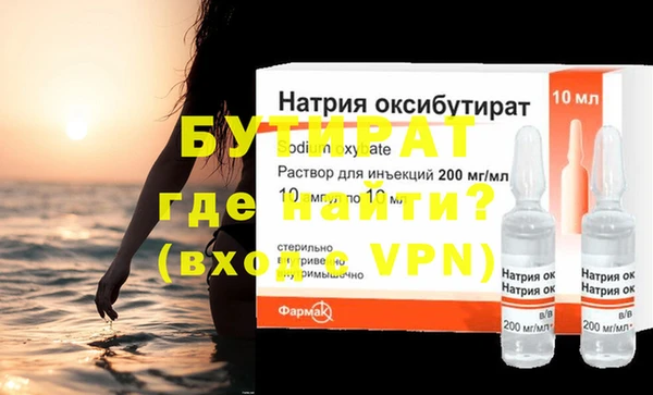 a pvp Каменногорск