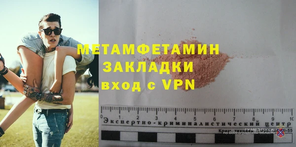 прущая мука Каменка