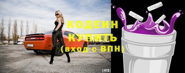 a pvp Каменногорск