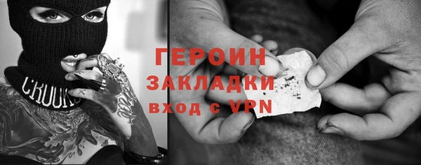 a pvp Каменногорск