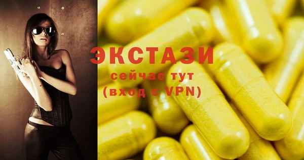 a pvp Каменногорск