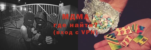 прущая мука Каменка