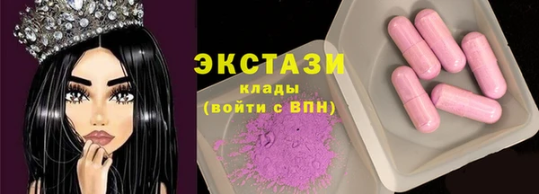 прущая мука Каменка