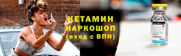 a pvp Каменногорск