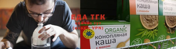 прущая мука Каменка