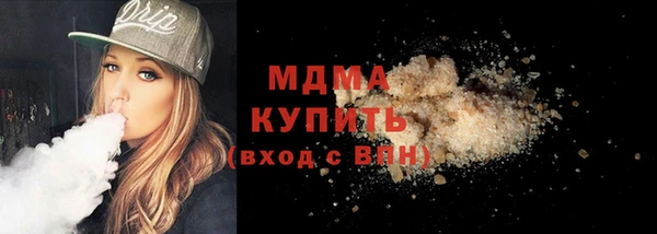 прущая мука Каменка