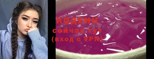 a pvp Каменногорск