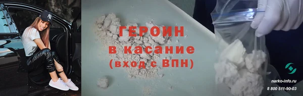 прущая мука Каменка