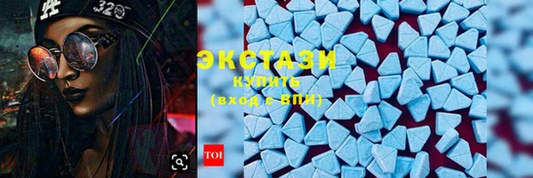 прущая мука Каменка