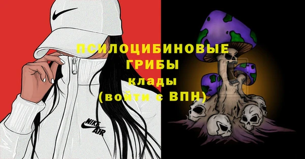 каннабис Каменск-Шахтинский