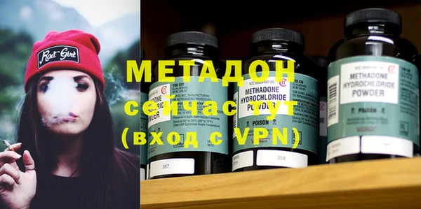 прущая мука Каменка