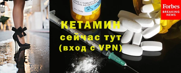 a pvp Каменногорск