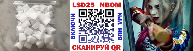 Лсд 25 экстази кислота  omg рабочий сайт  Полтавская 